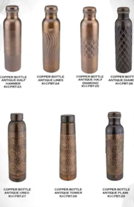 Bouteille d'eau en cuivre imprimée, design vintage, en cuivre pur - Product Image 2