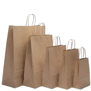 사용자 정의 로고 인쇄 도매 식료품 흰색 갈색 크래프트 종이 선물 쇼핑 크래프트 종이 가방 의류 종이 가방