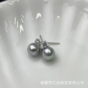 Boucles d'oreilles en perles d'eau de mer japonaises Akoya de 7 à 9 mm, authentiques, en chanvre avec argent pur S925, style reine, design simple et polyvalent - Product Image 5
