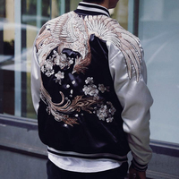 Veste universitaire unisexe Phoenix en toile enduite brodée, style Sukajan, décontractée, hiver, fine, hip-hop, patchwork, design personnalisé sur le devant