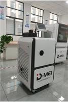 Sumber Radiasi Blackbody DeMei 220V Kalibrator Suhu Inframerah Perlindungan IP55 -30 80C Akurasi 0.001 2000W Garansi 1 Tahun