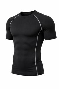 Camiseta de Compresión de Manga Corta para Hombre, Color Oscuro, Secado Rápido, Corte Ajustado, Cuello Redondo, Diseño Sólido, Deportiva, para Gimnasio - Product Image 4