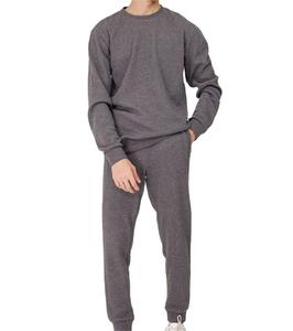 Ensemble de survêtement pour homme, confort quotidien, deux pièces, tissu doux, respirant, construction flexible, pour la salle de sport, l'entraînement, la course à pied et les vêtements décontractés - Product Image 1