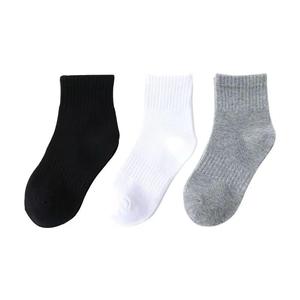 Custom High Quality Fashion Anti slip Crew Cotton Print With logo Compression <b>Men</b> Designer <b>Sport</b> Custom Athletic <b>Socks</b> - Product Image 5