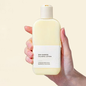 Loción para el Cuidado de la Piel Ongredientt de 220 ml, Barrera Cutánea de Alta Calidad, Calmante, Iluminadora, Reafirmante, Hidratante, Prebase de Maquillaje - Product Image 4