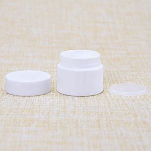 5ml vides PP en plastique cosmétique échantillon pots conteneurs pour soins de la peau et crème pour les yeux crème pour le corps - Product Image 5