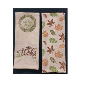 Suministro a granel bordado hermoso diseño Material de algodón uso diario toallas de cocina con logotipo - Product Image 1