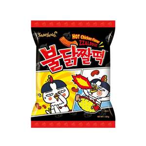 Factory wholesale Samyangs Zzaldduk 2X Spicy Flavor Hot Chicken Snack 24x120g Cartons For Retailers And Wholesalers Asian Snacks - Product Image 4