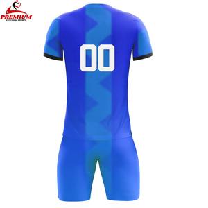 Uniforme de Fútbol de Alta Calidad 100% Poliéster con Cuello Redondo y Nombre Impreso, Transpirable, de Secado Rápido, MOQ Bajo, Jersey Deportivo de Verano para Hombre - Product Image 2