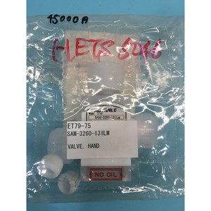 วาล์ว Advance SAM-3260-131Lm แบบมือหมุน, ET79-75 - อุปกรณ์และอะไหล่เซมิคอนดักเตอร์ระดับโลกที่เชื่อถือได้ - Product Image 3