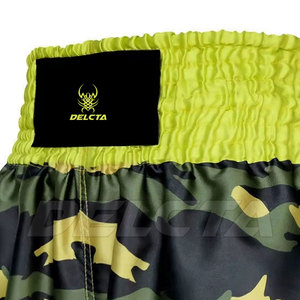 กางเกงมวยไทยลายพรางสวมใส่สบาย สไตล์ใหม่ คิโมโนสำหรับยิวยิตสู มีสินค้าพร้อมส่ง - Product Image 3