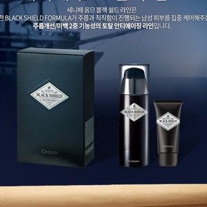 Suero Facial para Hombre Essence Korea 120ml Black Shield Multi Solución con Niacinamida y Extracto de Perla K-Beauty - Product Image 6