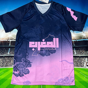 <span class=keywords><strong>Maillot</strong></span> de football 2025 ZIYECH HAKIMI 25 26 Algérie MAHREZ Édition Spéciale 100% Polyester Séchage Rapide Ensemble <span class=keywords><strong>Maillot</strong></span> Maroc Tenue de Football - Product Image 4