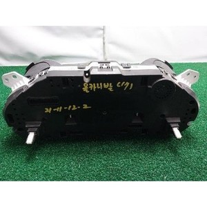 ชุดหน้าปัดเครื่องมือมือสองสำหรับงานคาร์นิวัล รุ่น 94005A9500 - Product Image 4