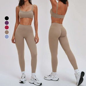 Ropa Deportiva de Yoga, Sujetador Deportivo, Leggings de Cintura Alta para Mujer, Logotipo Personalizado, Secado Rápido, Gimnasio, Entrenamiento, Spandex, Poliéster - Product Image 3