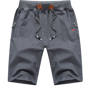 Shorts de Hombre a la Moda, Diseños Elegantes, Calidad Inigualable, Shorts Casuales de Algodón al por Mayor, Calidad Excepcional - Product Image 5