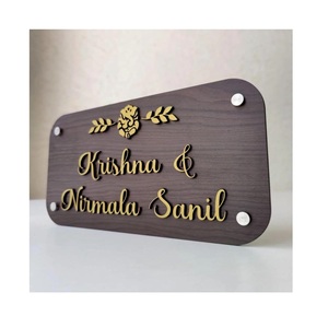 Plaques de nom personnalisées uniques en acrylique pour l'entrée de la maison, l'extérieur, l'intérieur, la porte de la maison, le bureau, l'appartement, le bungalow - Product Image 1