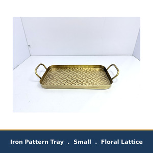 Bandeja Rectangular de Hierro con Patrón de Rejilla Dorada y Plateada de Estilo Antiguo WB INC, Diseño Floral con Asa para Decoración del Hogar y Uso en Mesa de Centro - Product Image 5