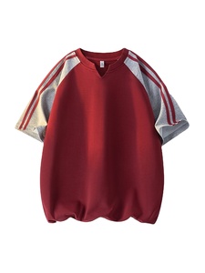 Camisetas de Hombre de Manga Corta 100% Algodón, Corte Regular, Diseño Personalizado con Impresión Frontal, Venta al Por Mayor del Fabricante, Diseño en Blanco, Venta en Línea - Product Image 3