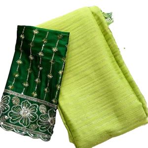 ผ้าชีฟองสองโทนสีสวยสำหรับงานปักและลำดับผ้าส่าหรีดูดีมีระดับ - Product Image 1