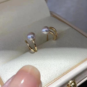 Pendientes de Perlas AK de Agua Dulce Estilo Japonés con Incrustaciones de Oro de 14k y Mejoras de Diamantes, Compactos y Elegantes - Product Image 1