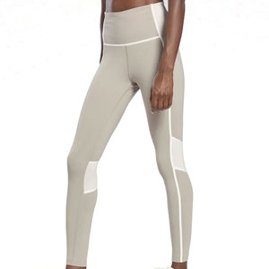 Leggings Deportivos para Mujer, Tejido Elástico de Alto Rendimiento, Transpirable, Control de Humedad, Cintura Alta, Soporte para Gimnasio, Entrenamiento, Running y Yoga - Product Image 1