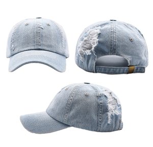 Casquette de baseball unisexe en denim de coton, 6 panneaux, couleur unie délavée, réglable avec fermeture à pression, pour adultes, usage décontracté - Product Image 6
