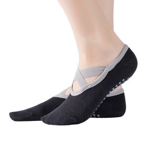 Calcetines de Bambú Orgánico Transpirables al por Mayor, Fabricantes de Calcetines Deportivos de Compresión, Calcetines Negros Puros Sólidos BY BS - Product Image 1