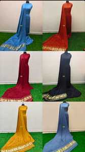 Sari en soie douce de luxe, de créateur, traditionnel, réversible, en pur tissage Banarasi Zari cuivré, pour mariages indiens d'été, fêtes et Diwali - Product Image 3