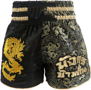 Shorts de boxe personnalisés en coton 100% - Vêtements de sport athlétiques de qualité supérieure - Shorts d'entraînement de Muay Thai pour hommes - Product Image 3