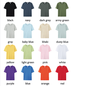 Camiseta Unisex de Alta Calidad, Cuello Redondo, Manga Corta, Tejido de Algodón, Marca Propia, Personalizable con Estampado, Lisa, Informal, Antibolitas - Product Image 4