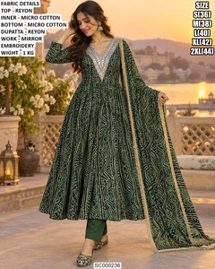 Conjunto de Traje de 3 Piezas para Mujer, Ropa Étnica de Diseñador, Colección de Ropa Festiva, Atuendo Tradicional Indio, Ropa de Fiesta para Mujer, para Ocasiones Especiales - Product Image 1