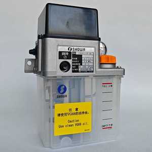 SHOWA Electric Oil <b>Pump</b> LC840111R-CH 0.1 L/min 1.5MPa Fully Automatic Bearing Lubrication System - Product Image 1