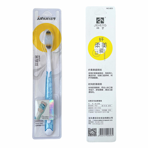 Fabrikpreis Antibakterielle Zahnbürste mit Weichen Borsten für Tiefenreinigung Erwachsenen-Zahnbürste Großhandelsangebot - Product Image 5