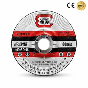 Gouden Slijpschijf 100x6x16mm Zwart T27 Met Verzonken Center |   Slijpschijf 4 inch EN12413 CE - Product Image 1