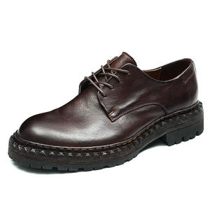 Chaussures en cuir faites à la main avec semelle en cuir de cheval pour hommes, style rétro, formelles, décontractées, chaussures en cuir décontractées pour hommes - Product Image 1