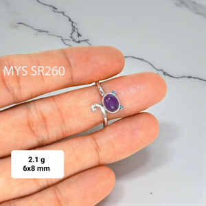 แหวนพลอยอเมทิสต์เจียระไน แหวนเงินแท้ 925 ทำมือ ราคาขายส่ง แหวนเงินและเครื่องประดับ - Product Image 1