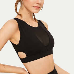 Soutien-gorge de sport sans couture pour femme avec découpes en maille, dos nageur, maintien moyen, respirant, noir uni - Product Image 2