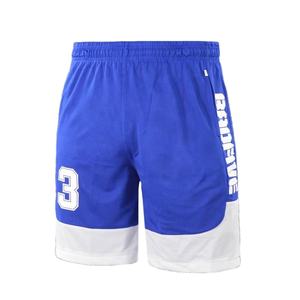 High Quality Customized Men's Basketball <b>Kit</b> Team Club Sports Wear with Printed Logo New <b>Model</b> Uniform <b>for</b> Basketball Players - Product Image 2