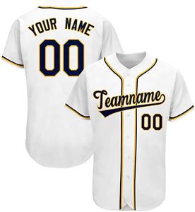 Venta al por mayor 2022 personalizable última alta calidad béisbol Jersey hombres ropa deportiva relajación transpirable ajuste delicado cuello de talla grande - Product Image 2