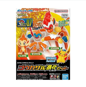 Bandai Pokemoned Plastic <b>Model</b> <b>Kit</b> Infernape Anime Figure Assembly Toy Collectible Wholesale - Product Image 1