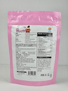 Hojuelas de Algas Marinas para Sushi, Nori King of Kim, Algas Coreanas Secas y Sazonadas, para Sopa, Sushi, Fiestas, Veganas, en Polvo, Bajas en Calorías - Product Image 3