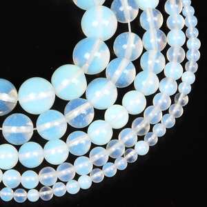 Perles rondes lisses en opalite polie, énergie curative, perles en vrac pour bracelet, collier, bijoux DIY, lot en gros - Product Image 4