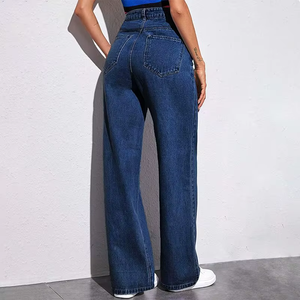 Jean en denim coupe droite taille haute pour femme, style transfrontalier Europe-Amérique, été, séchage rapide, sans repassage - Product Image 5