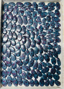 Pierre précieuse naturelle de qualité supérieure AAA+ en rubis et kyanite, cabochon de forme mixte, taille personnalisée, pierre brute pour la fabrication de bijoux, vente en gros, qualité certifiée - Product Image 4