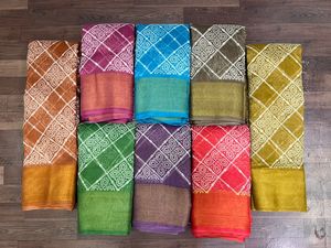 Tela de Algodón Bordada y Tejida de Peso Medio, Material de Secado Rápido para Prendas de Vestir, Blazers, Trajes, Vestidos, Saris, para Niñas y Mujeres, Artículos en Stock - Product Image 3