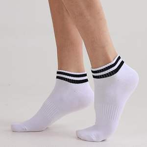 Calcetines Casuales de Invierno para Hombre de Calidad Premium, Transpirables, Cómodos, Tejidos con Spandex/Nylon, Resistentes a Desgarros, Personalizables - Product Image 3