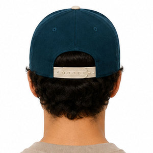 Casquette structurée de premier choix avec forme avant rigide, fermeture réglable, tissu léger, ajustement confortable et look décontracté - Product Image 5