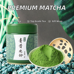 Té Verde Matcha en Polvo Orgánico Certificado por el USDA, Grado Ceremonial Superior, Primera Cosecha, en Lata, Hecho a Mano, Premium, 50g, Té Instantáneo en Polvo - Product Image 3
