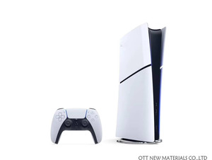 Videojuegos Nuevos de Marca Original P-S5 para 5 Slim <span class=keywords><strong>Play</strong></span> <span class=keywords><strong>Station</strong></span> 5 Versión de Disco <span class=keywords><strong>Digital</strong></span> Desbloqueada - Product Image 4